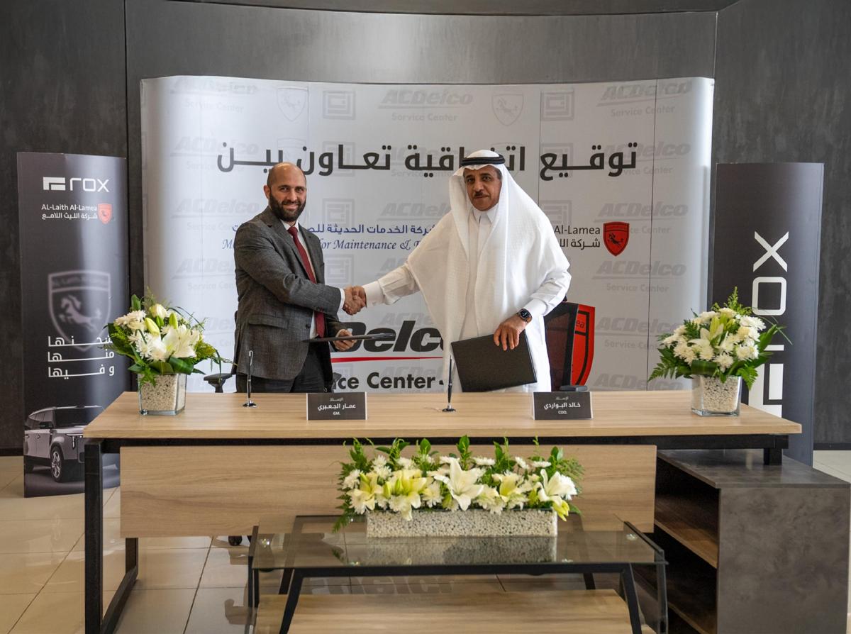 تعاون بين الليث اللامع وACDelco